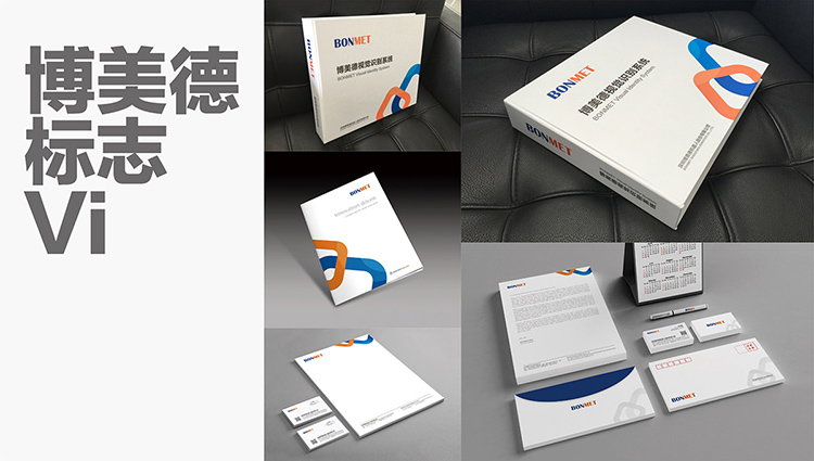 2022企業還有必要制作VI設計嗎？(圖1)