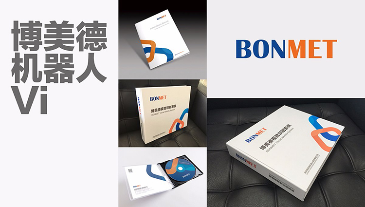 2022企業還有必要制作VI設計嗎？(圖2)