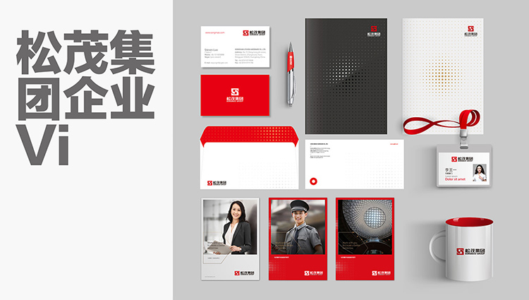 LOGO標志設計的幾種常見方式有哪些?(圖2)